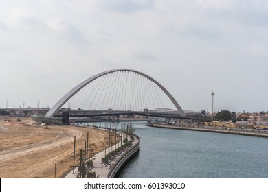 Dubai Water Canal Pedestrian Arch Bridge Stock Photo (Edit Now) 601392965