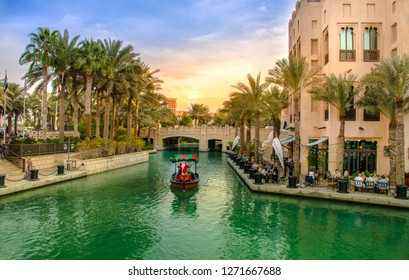 Madinat Images Stock Photos Vectors Shutterstock