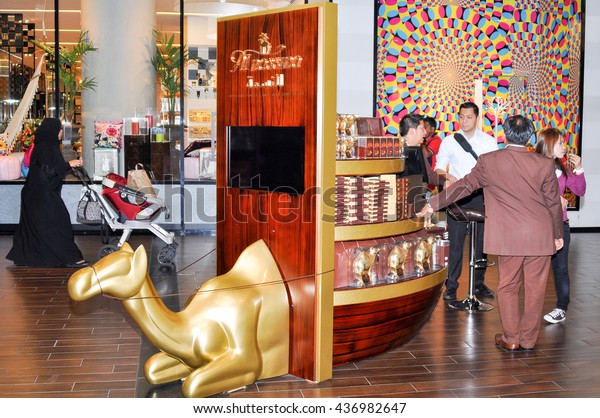 Dubaiuae March 102012 Chocolate Shop Camel Royalty Free Stock Image