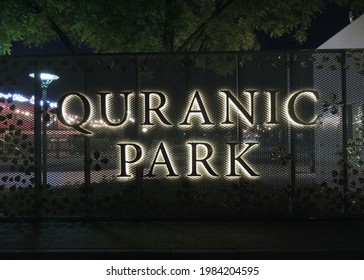 DubaiUnited Arab Emirates  05 20 2021 A Beautiful Night View Of The Entrance Of The Quranic Park In Dubai