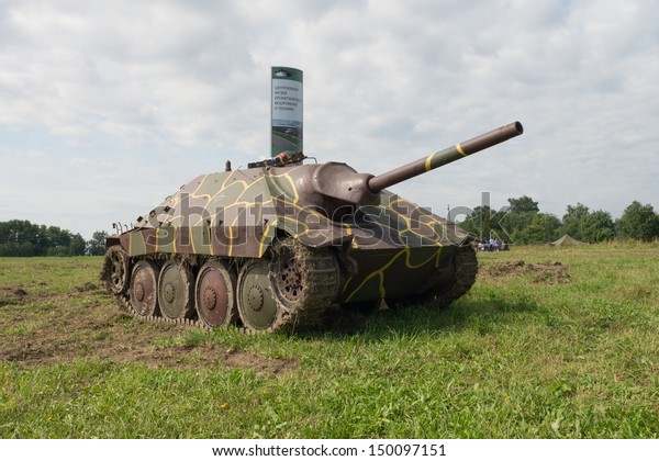 Dubosekovo Russia July 13 Jagdpanzer 38t Stock Photo Edit Now