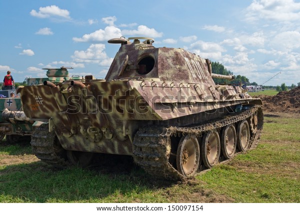 Dubosekovo Russia July 13 Jagdpanzer 38t Stock Photo Edit Now