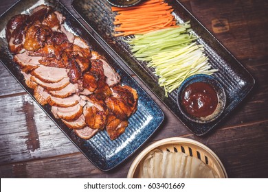 Pekin Duck Food Images Stock Photos Vectors Shutterstock