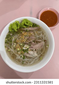duck vermicelli with herbal gravy makes the body fresh with a soft duck mixture makes the gravy taste light good to eat when it's raining and not feeling well - Shutterstock ID 2311331581