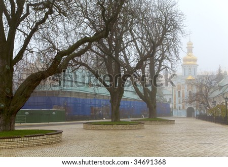 Dull autumn day "Kyjevo-Pecherska Lavra" view (Ukrainian Orthodox Church, Kyiv City, Ukraine)