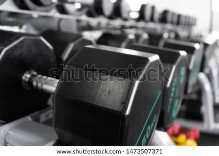 Dumbbell at the gym, close up