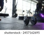 Dumbbell on the floor in the Gym.