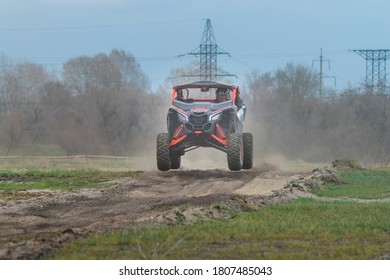 Dune Buggy On The Dust Road. In Ukraine