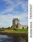 Dunguaire Castle, Galway, Ireland 