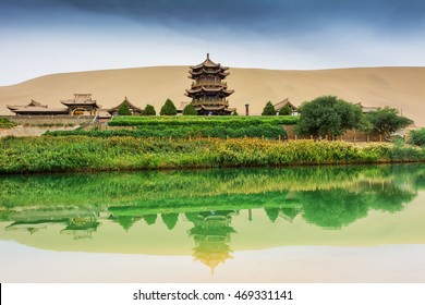 Dunhuang Crescent Spring