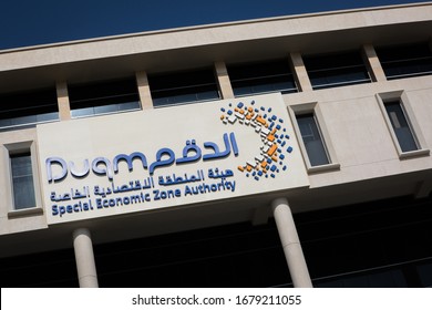 DUQM, OMAN - NOVEMBER 25, 2018: Duqm's Special Economic Zone Authority (SEZAD) ambitions to turn the Omani cargo Port of Duqm into a key logistics hub in the Middle East, overlooking the Indian Ocean.