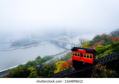 The Duquesne Incline