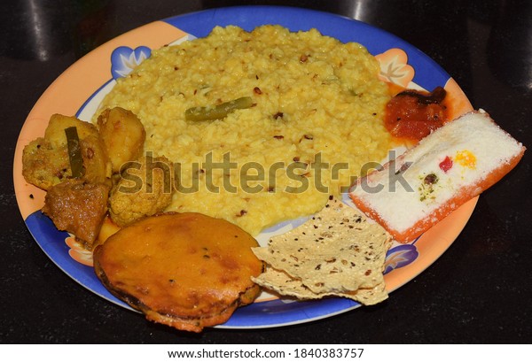 Durga Pooja Bhog Chaitra Navratri Prasad Stock Photo (Edit Now) 1840383757