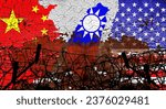 During the Taiwan Strait War, the United States and China deterred each other, and the flags of Taiwan, China, and the United States were exposed many times. Taiwan sovereignty issue metaphor.