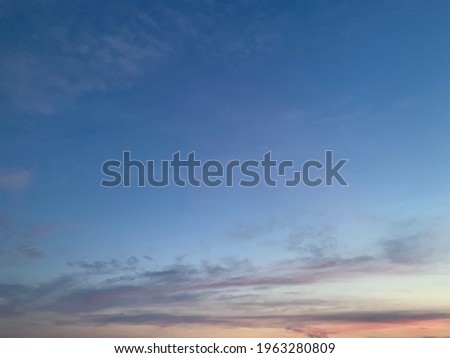 Similar – Image, Stock Photo bedtime Beach chair