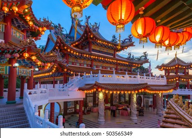 Dusk view of Thean Hou Temple illuminated for the Mid-Autumn festival, Kuala Lumpur, Malaysia. - Powered by Shutterstock