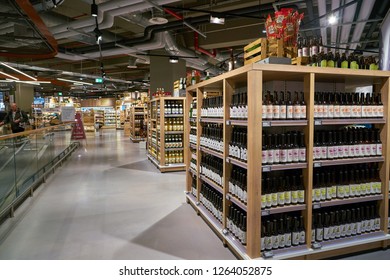 DUSSELDORF, GERMANY - CIRCA SEPTEMBER, 2018: interior shot of Zurheide supermarket in Dusseldorf. - Shutterstock ID 1264052875