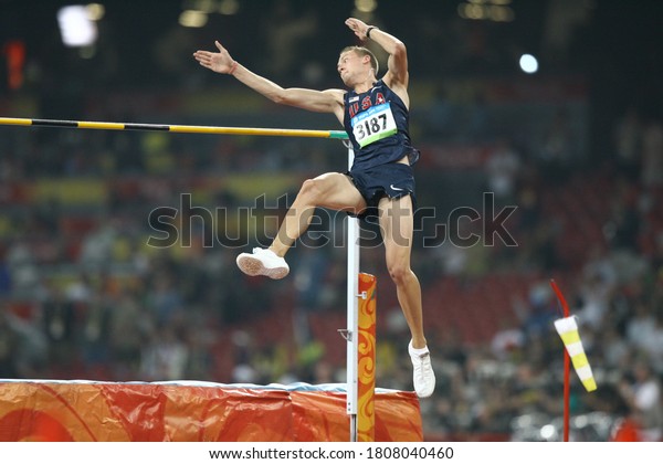 Dusty\
Jonas from the United States competes in the Men\'s High Jump\
Qualification Round held at the Beijing 2008 Olympic Games National\
Stadium in Beijing, China, on August 17,\
2008.