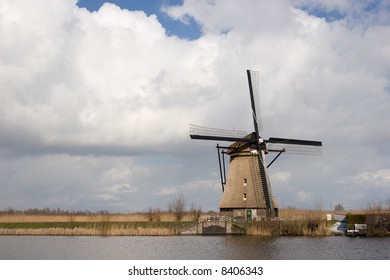 Dutch Windmill