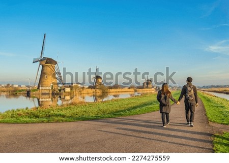 Dutch Windmill landscape at Kinderdijk Village Netherlands
