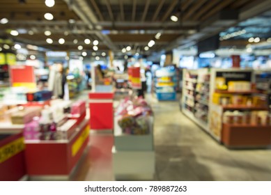 Duty Free, Abstract Blur Shopping Mall And Department Store At An Airport