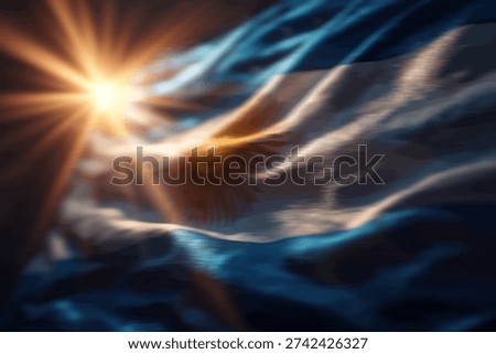 A dynamic abstract image featuring swirling patterns of light and color, with bright rays emanating from a central point.