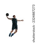 Dynamic image of sportive young man, professional basketball athelete in motion, jumping with ball isolated against white background. Concept of sport, action, health, game, hobby, sportswear, ad