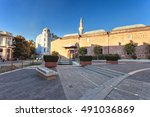 Dzhumaya Mosque in Plovdiv, Bulgaria

