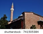Dzhumaya Mosque in Plovdiv, Bulgaria 