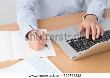 e learning
