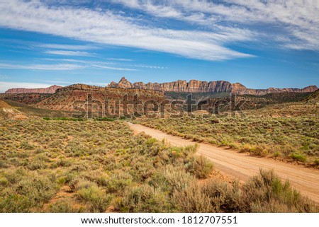 Image, Stock Photo #A# Narrow ridge