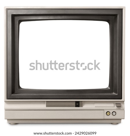 Early 1980s blank computer screen looks like early TV set