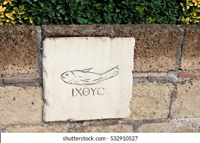 Early Christian Symbol Used In The Catacombs In Rome - A Fish