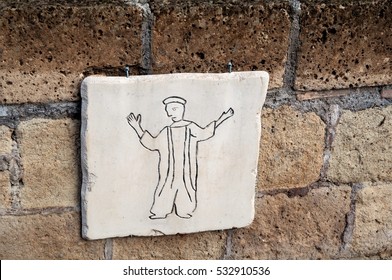 Early Christian Symbol Used In The Catacombs In Rome - A Man