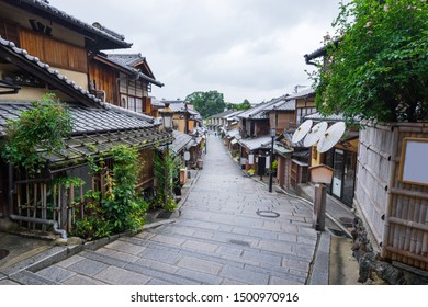 京都 古い町並み の画像 写真素材 ベクター画像 Shutterstock