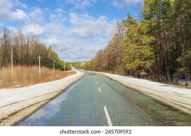 Early Spring Landscape With Road In Central Ukraine