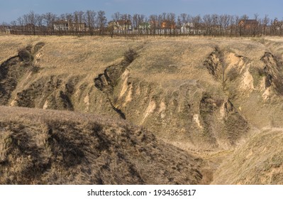 Early Spring Landscape With Soil Erosion In Outskirts Of Dnipro City, Ukraine