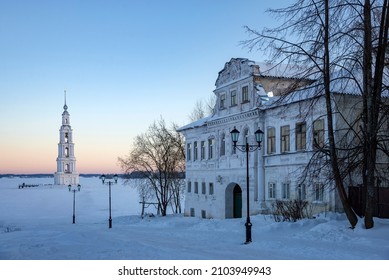 Early Winter Morning On The Embankment Of The City Of Kalyazin. Tver Region, Russia