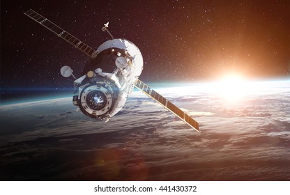 Earth sunrise. Elements furnished by NASA