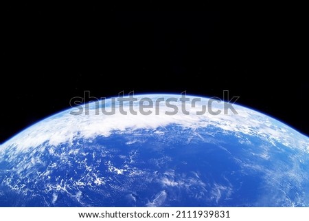 Earth's atmosphere from space. Elements of this image furnished by NASA. High quality photo
