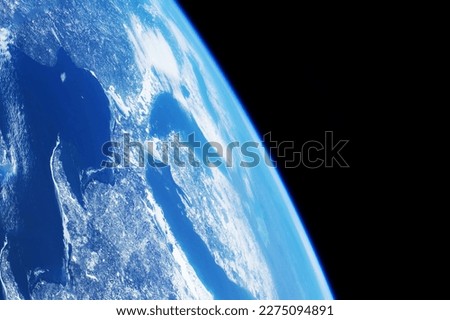 Earth's atmosphere from space. Elements of this image furnishing NASA. High quality photo