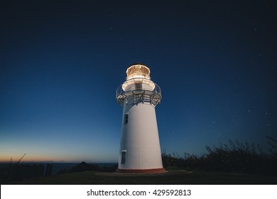 East Cape Lighthouse In New Zealand