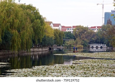 East China Normal University, Shanghai Dec 15 2014: A Landscape Capture Of The Beautiful Lake In A Chinese Garden