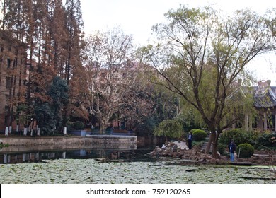 East China Normal University, Shanghai Dec 15 2014: A Landscape Capture Of The Beautiful Lake In A Chinese Garden