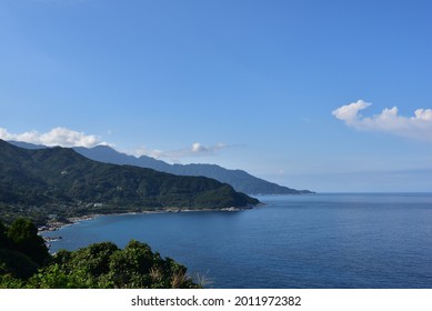 East China Sea Form Yakushima, Japan  