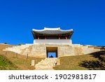 East Gate of Sangdangsanseong Fortress in Cheongju