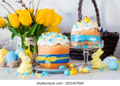 Easter Cake Kulich