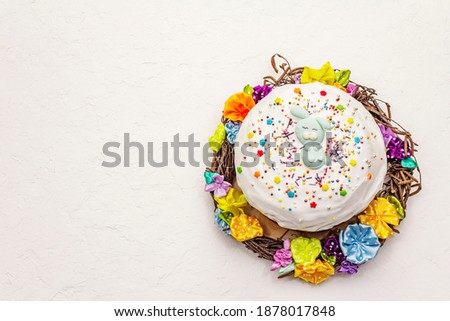 Similar – Foto Bild Ostern traditionelles orthodoxes süßes Brot, kulich.