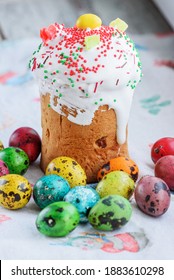 Easter Cakes, Eggs. Easter Baked Goods And Eggs. Spring Holiday. Colored Quail Eggs. Happy Easter