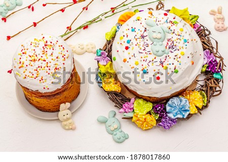 Similar – Foto Bild Ostern traditionelles orthodoxes süßes Brot, kulich.